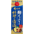Sake para cocinar 500ml